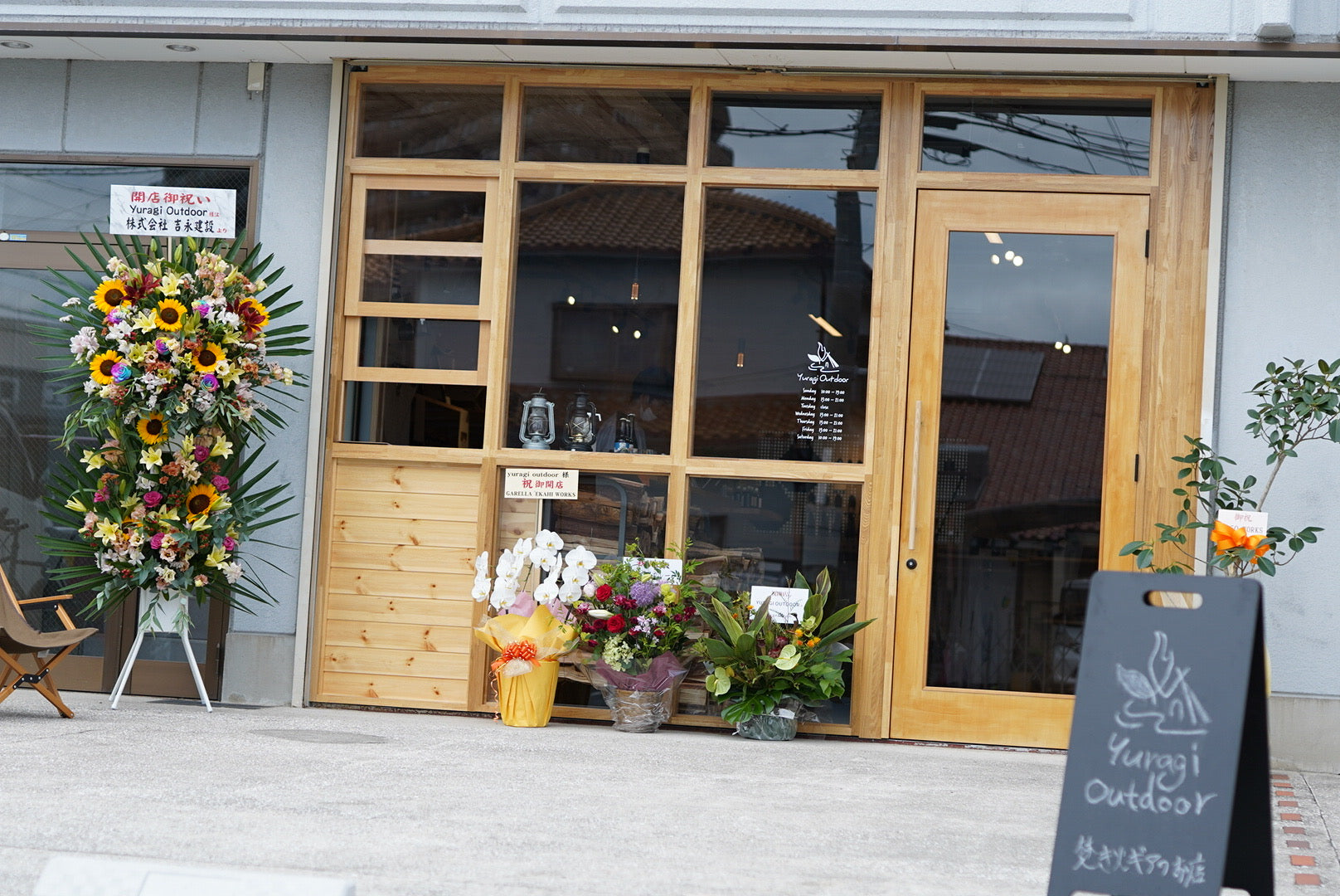 なぜアウトドアショップにコーヒースタンドを設置したのか