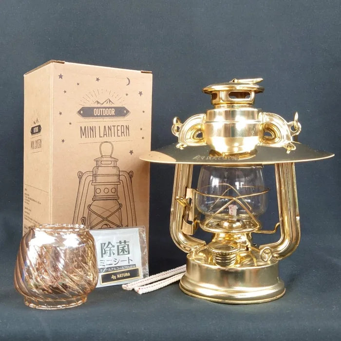 金メッキ小型オイルランタン&真鍮ランタンシェード【色付きホヤ付き】