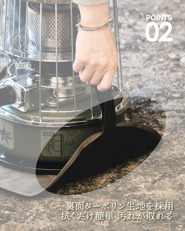 マグネット内蔵ストーブシート(丸形)