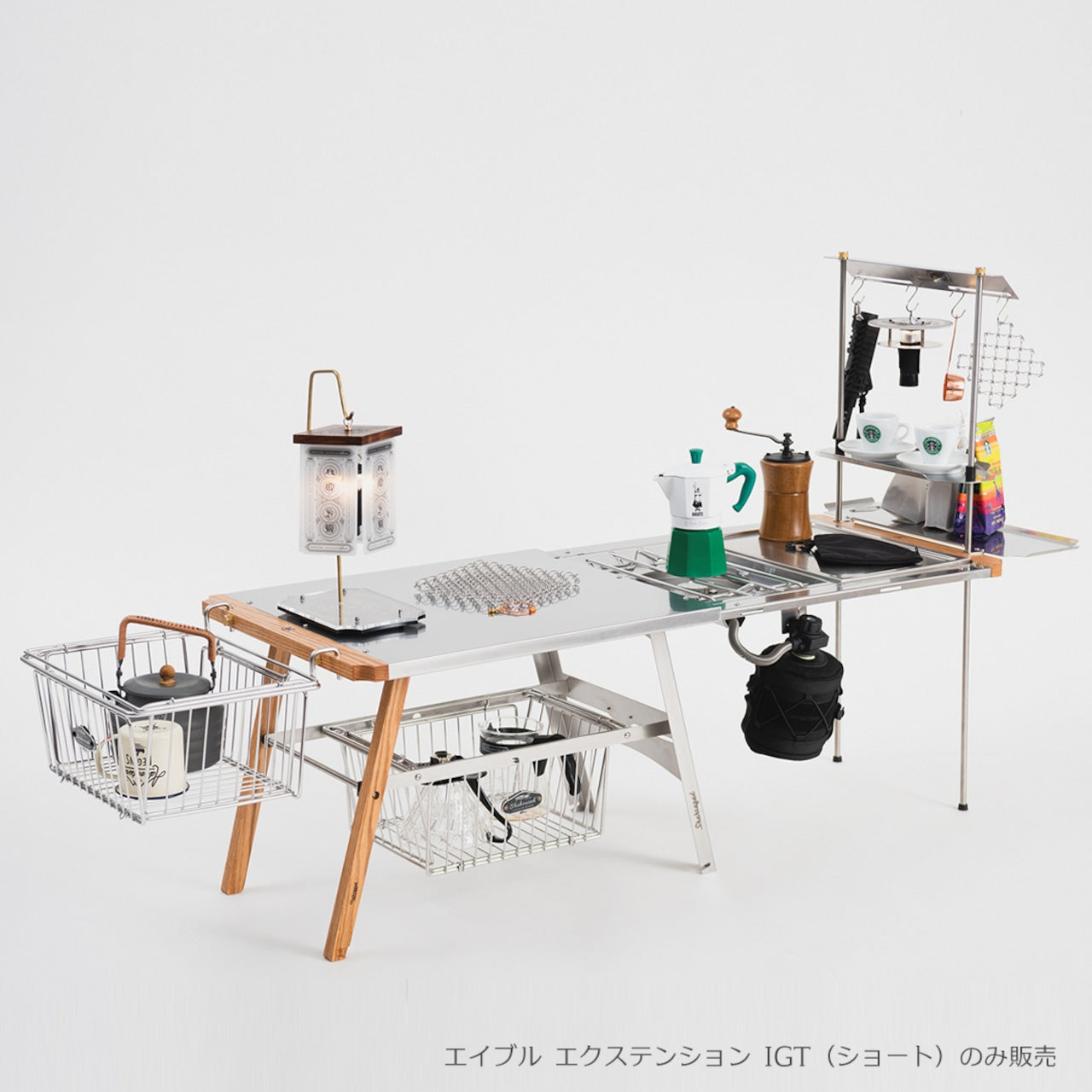 【受注商品】エイブル エクステンション IGT(ショート)