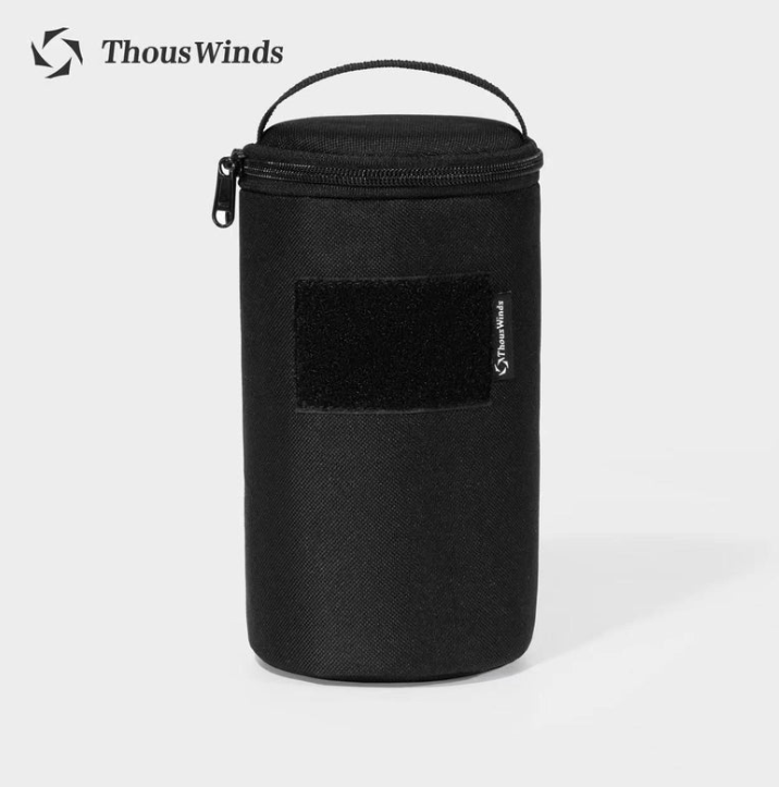 Twilight オイルランタン用 収納ケース