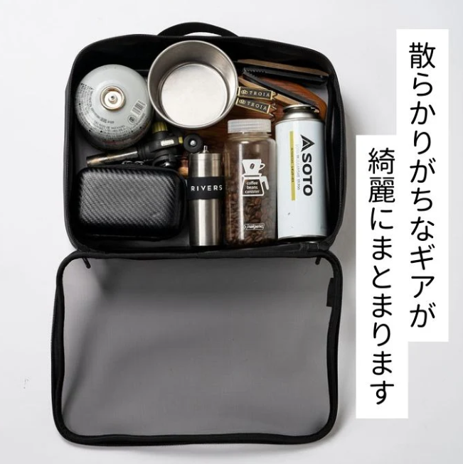 メッシュケース Lサイズ