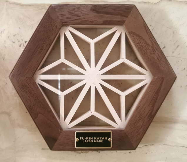 ヘキサコースター(麻の葉)