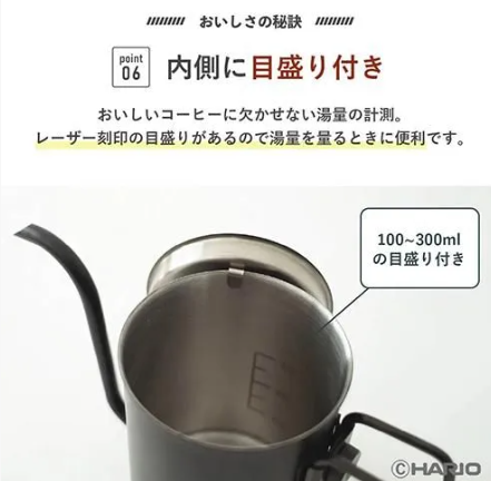 ゼブラン ノマド ドリップケトル