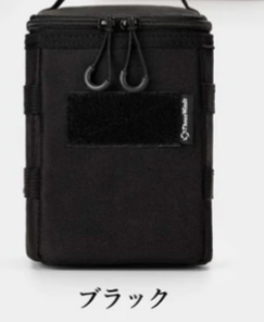 メモリーオイルランタン用 収納バッグ