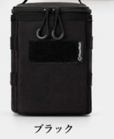 メモリーオイルランタン用 収納バッグ