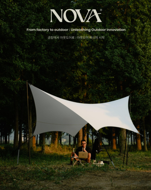 HO_200 HEXA TARP