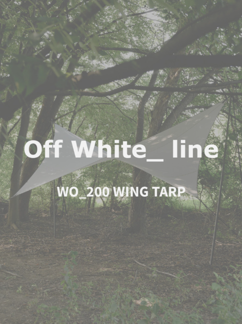WO_200 WING TARP