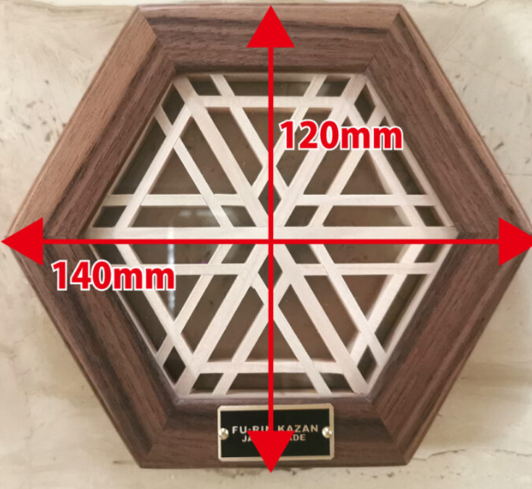 ヘキサコースター(胡麻柄)