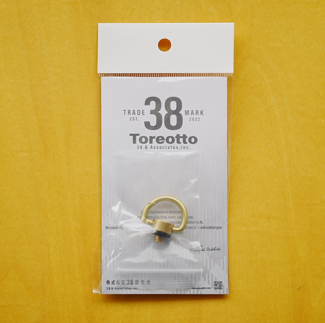 Dsnap38(リアル真鍮)