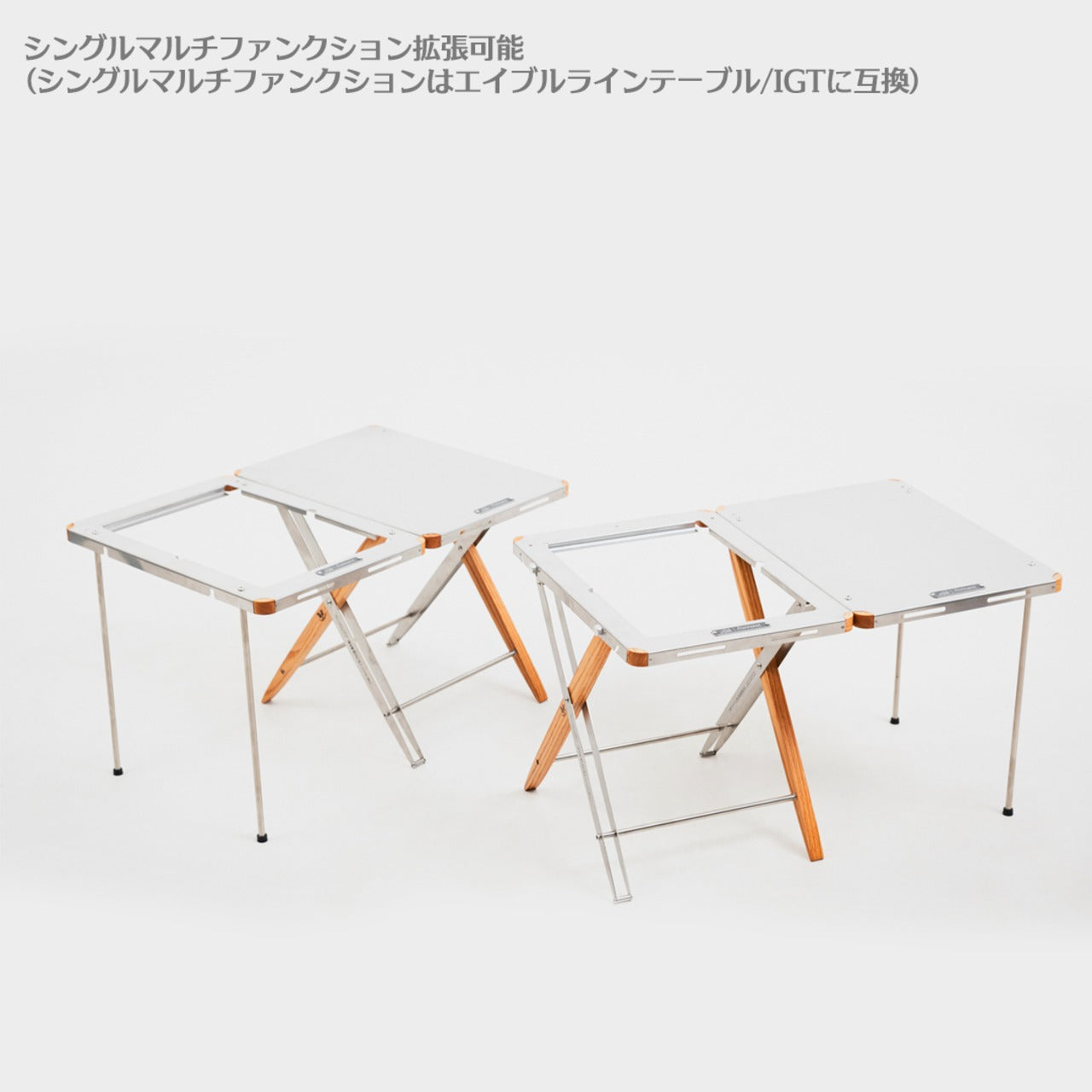 【受注商品】エイブルシングルテーブル 1ユニット