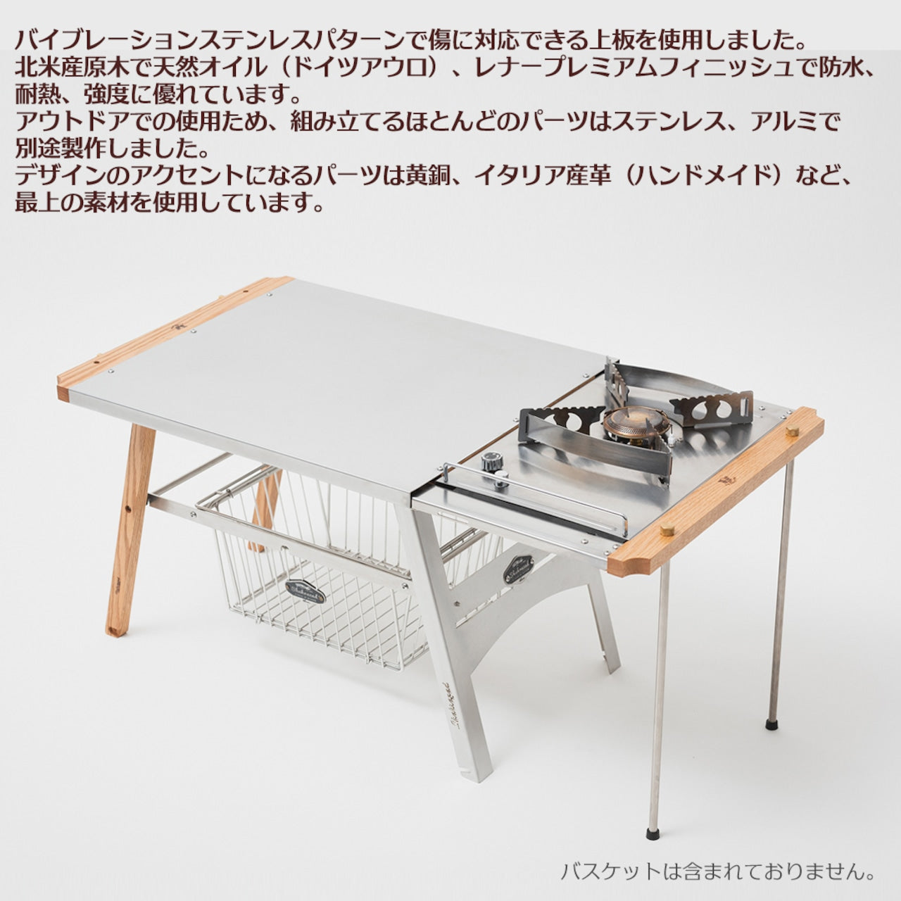 【受注商品】エイブル エクステンション IGT(ショート)