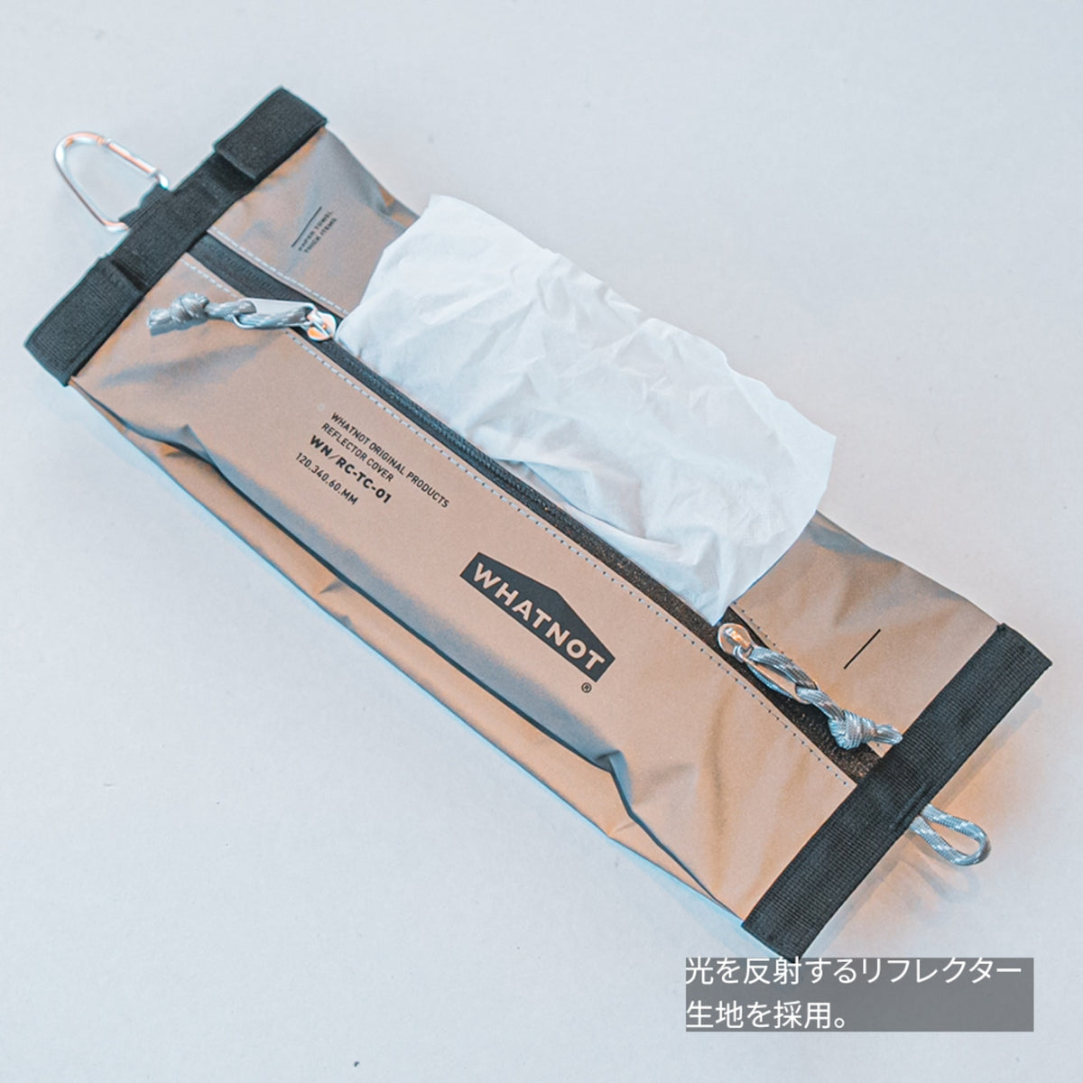 ティッシュカバー|TISSUE COVER