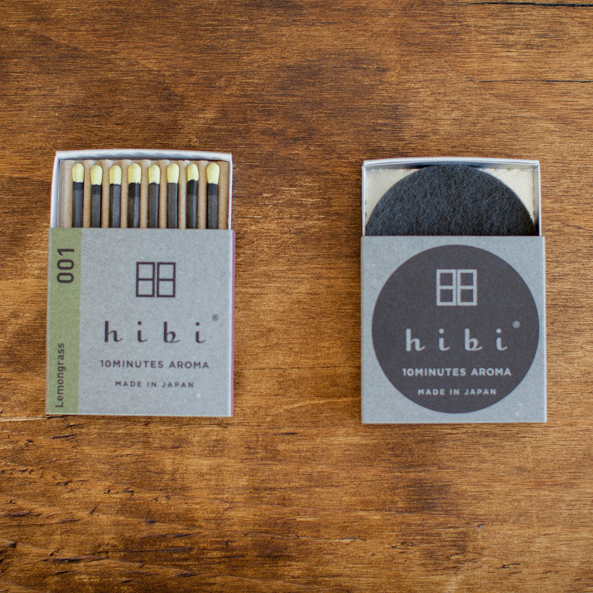 レギュラーボックス(マット付)