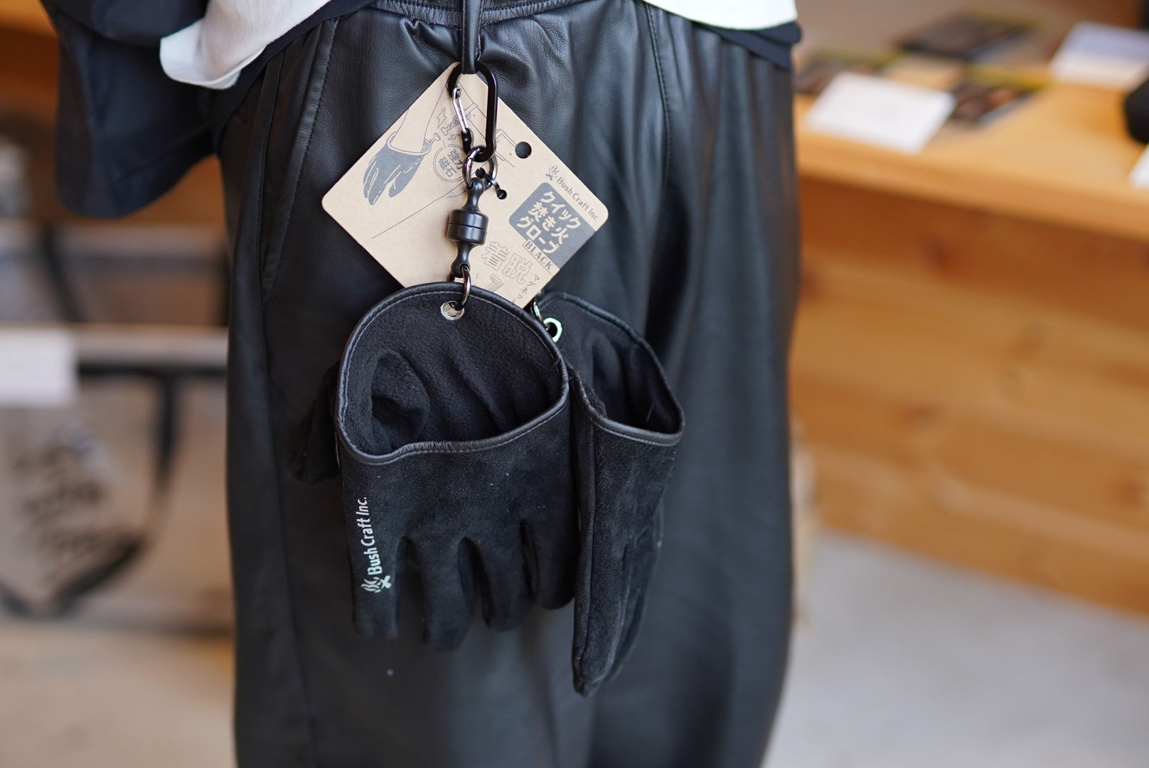 クイック焚き火グローブ