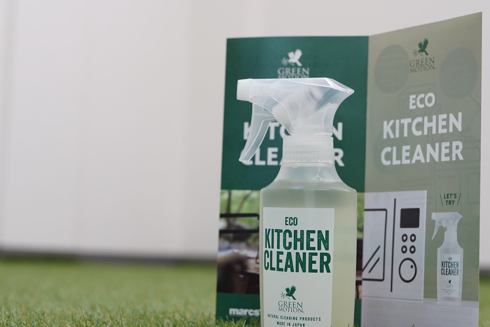 ECO キッチンクリーナー 200ml