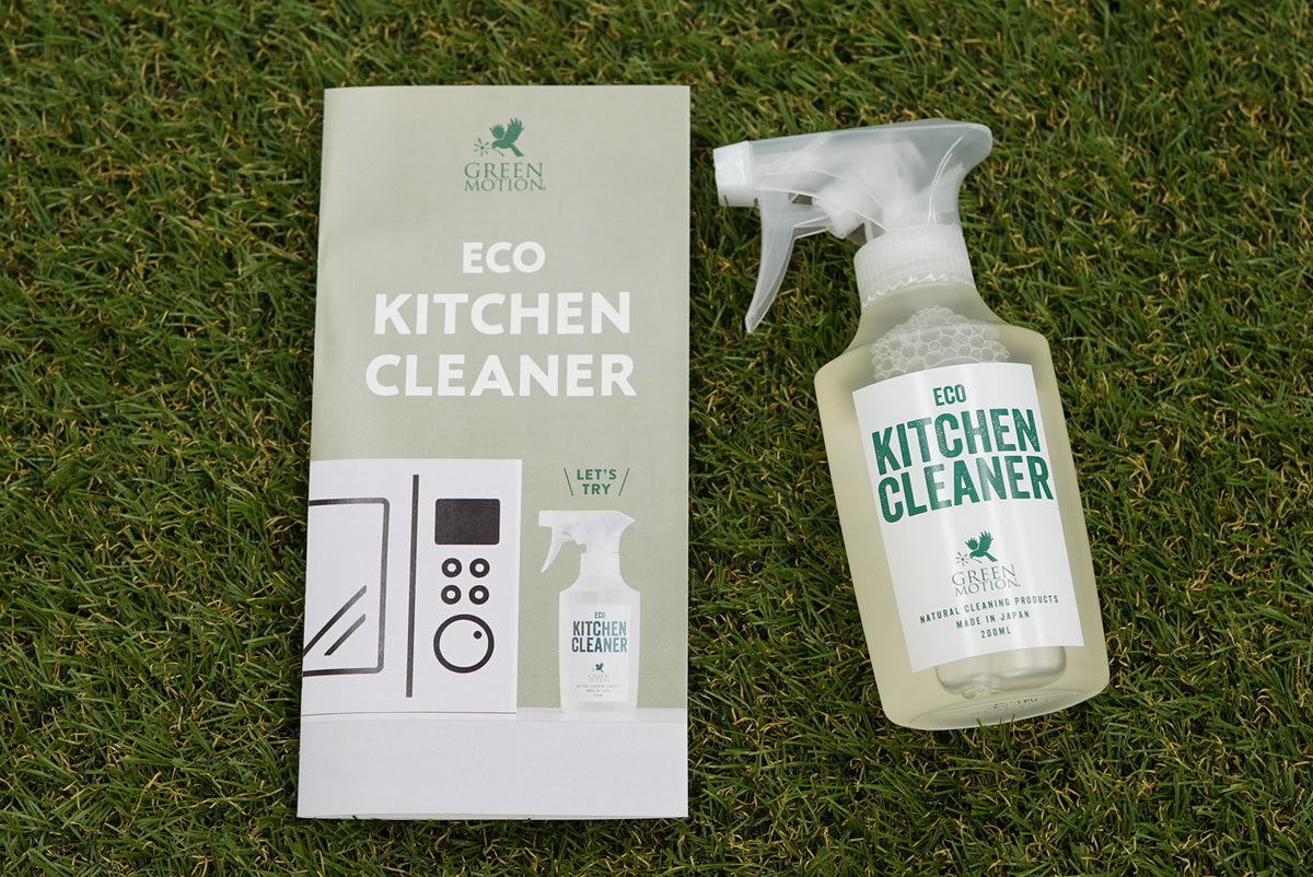 ECO キッチンクリーナー 200ml