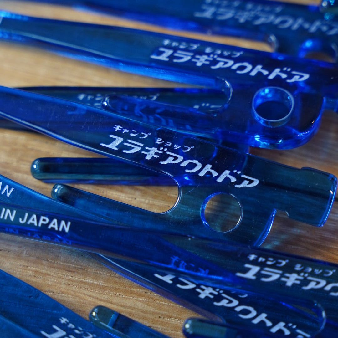 YURAGIペグマドラー(クリアブルー) カタカナロゴver.