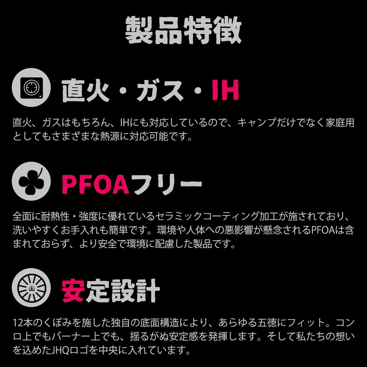 マルチカマ収納ケースセット