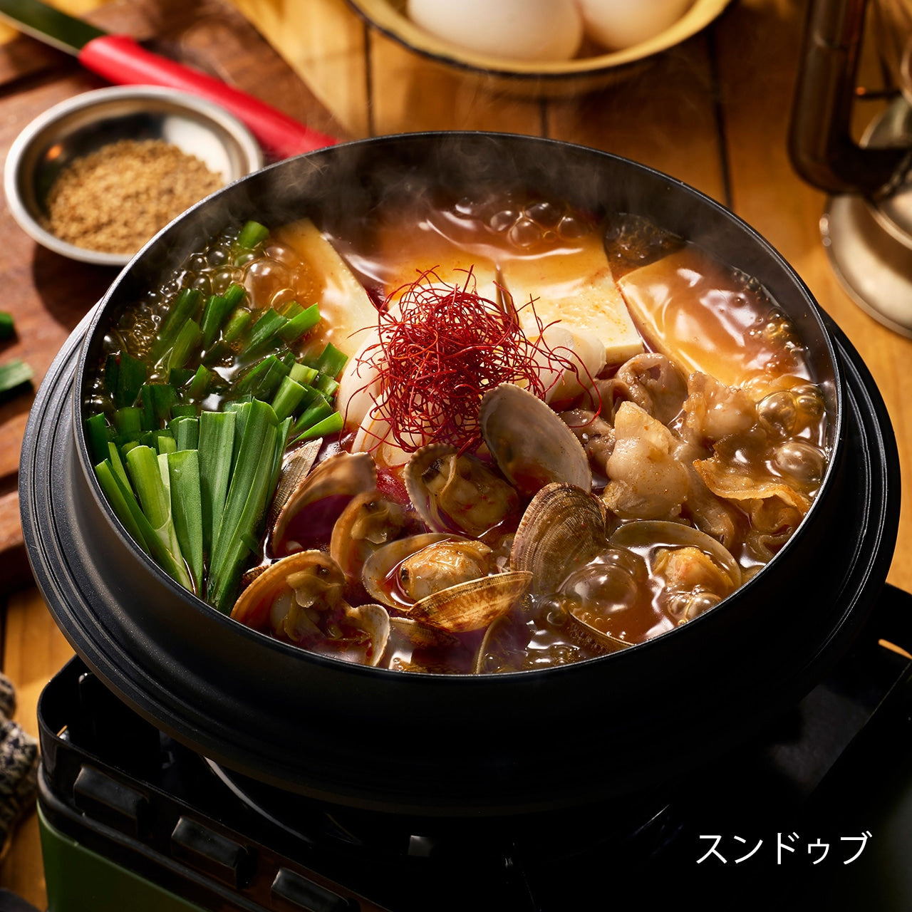 マルチカマ収納ケースセット