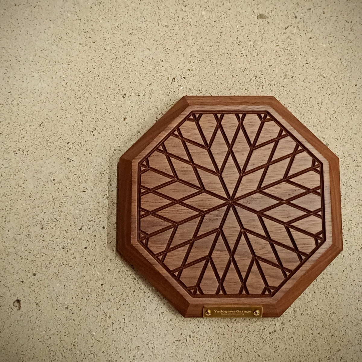 Orutega Stage / Walnut (オルテガ ステージ)