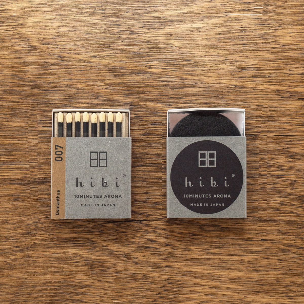 レギュラーボックス(マット付)