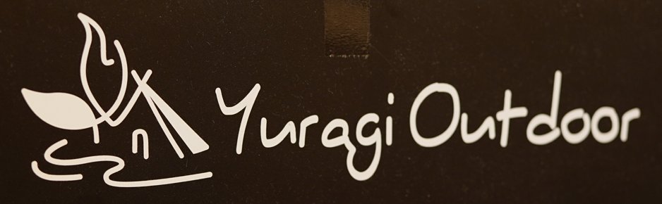 cutting sticker large