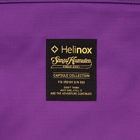 サンゾー工務店 × Helinox Chair One (re)