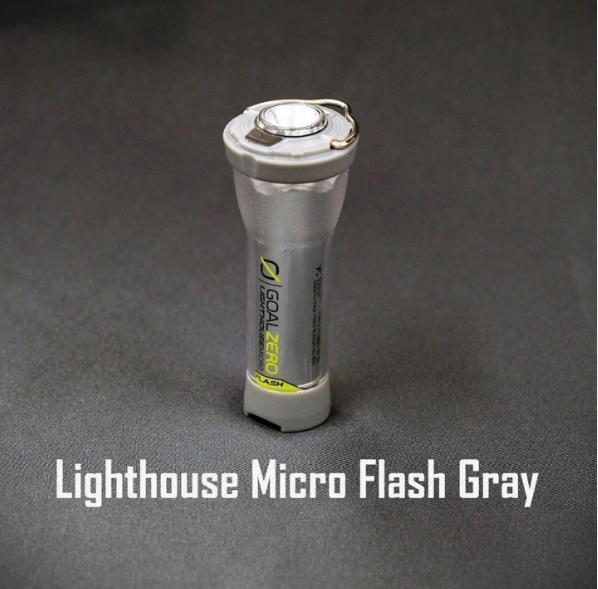 Lighthouse micro flash JPGY