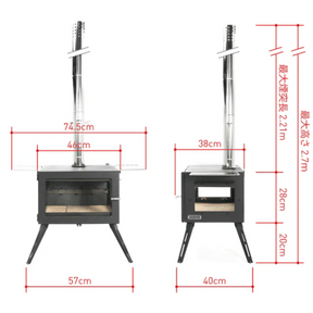 Woodstove AURA ver.2 / アウトドア薪ストーブ オーラ ver.2