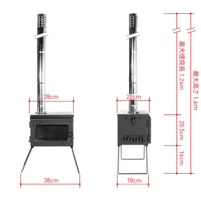 Woodstove MICRO / アウトドア薪ストーブ マイクロ