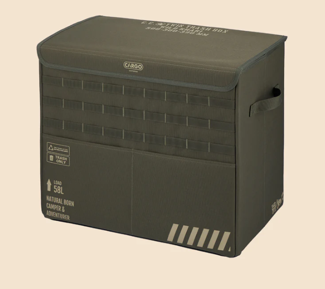 TWIN TRASH BOX