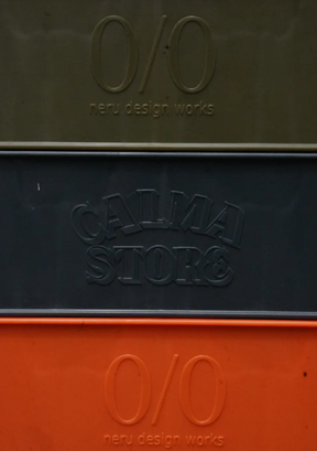 FLIP BOX NERU DESIGN WORKS＆CALMA STORE LIMITED