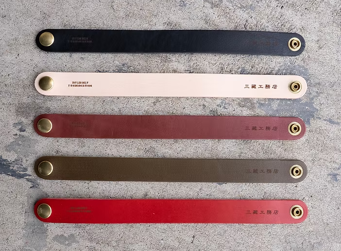 IRTレッグベルト