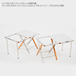 【受注商品】エイブルシングルテーブル 1ユニット