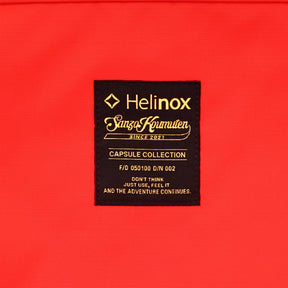 サンゾー工務店 × Helinox Chair One (re)