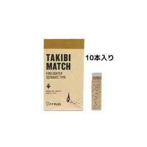 TAKIBI MATCH