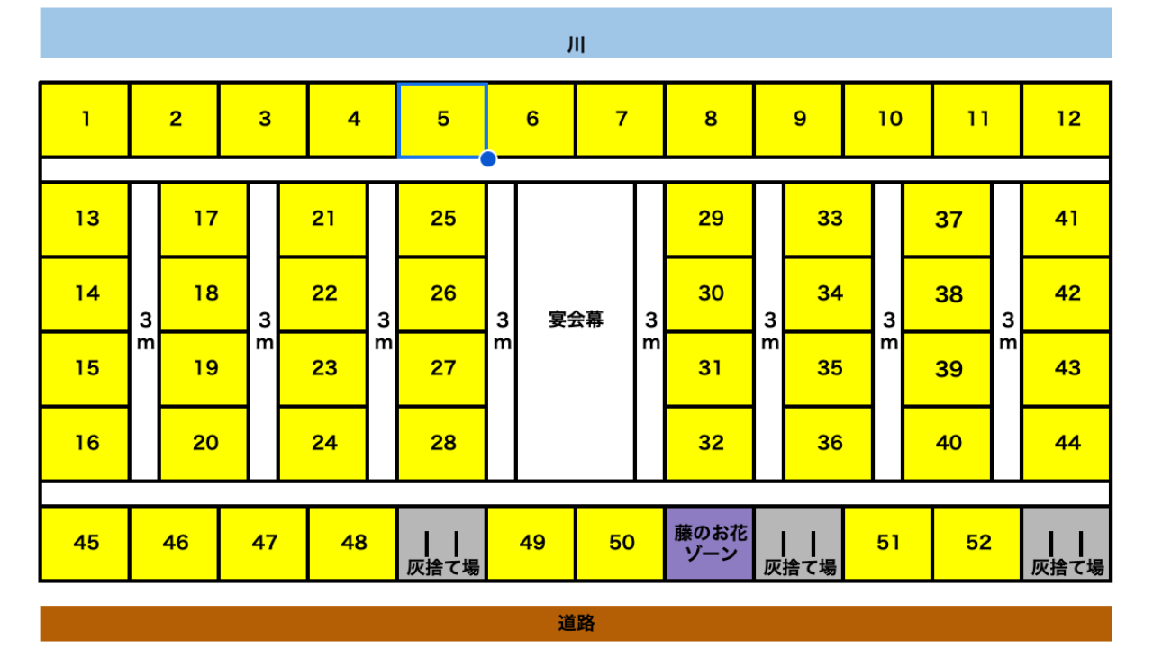 10/11（金）19時募集開始　YURA FES vol.6 申し込みページ　