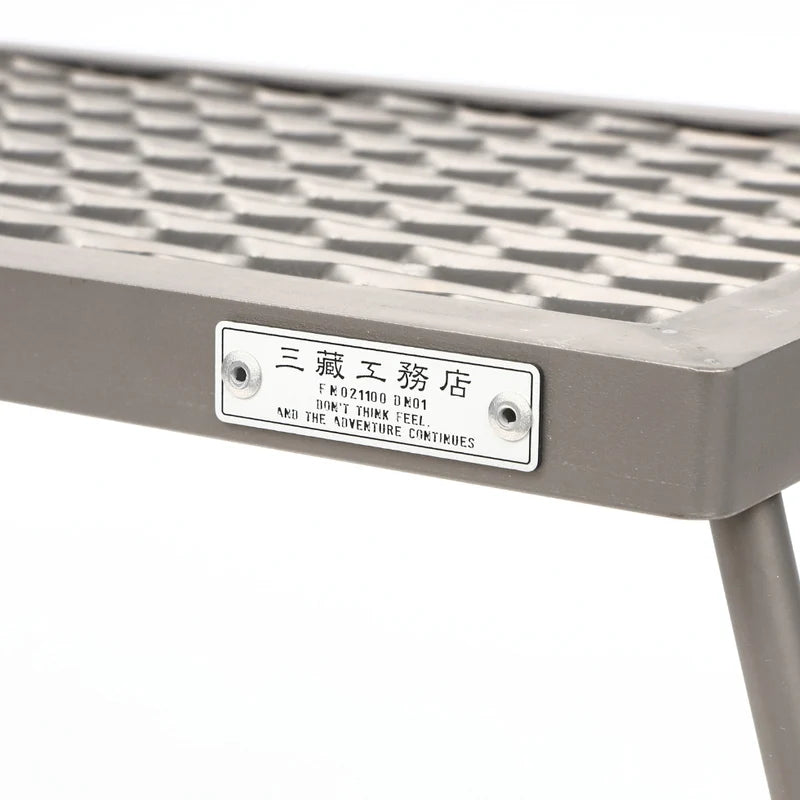 IRON TABLE mini（窒化フィニッシュ）
