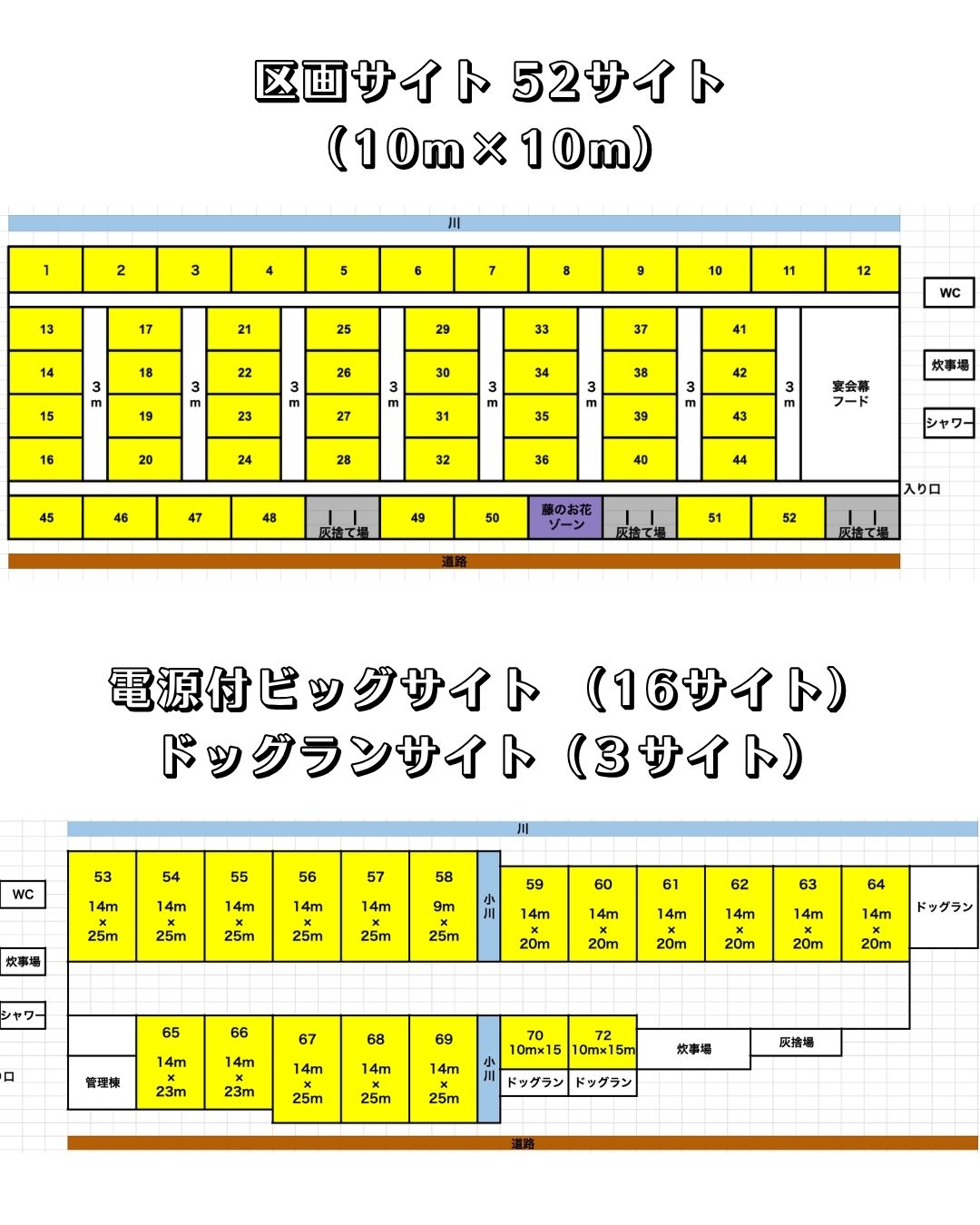 4/19（日）21時募集開始　YURA FES vol.11 申し込みページ