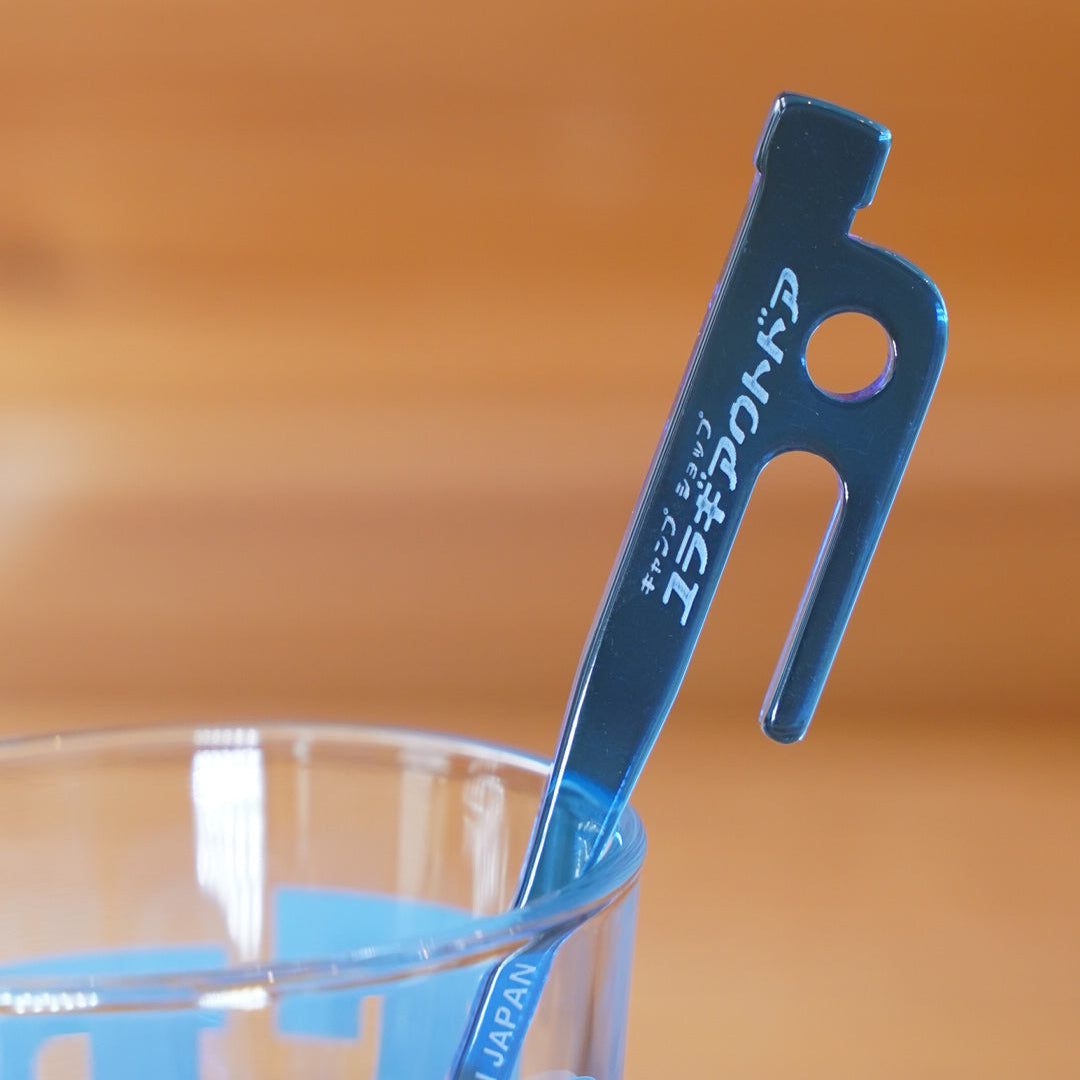 YURAGIペグマドラー（クリアブルー）　カタカナロゴver.