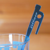 YURAGIペグマドラー（クリアブルー）　カタカナロゴver.