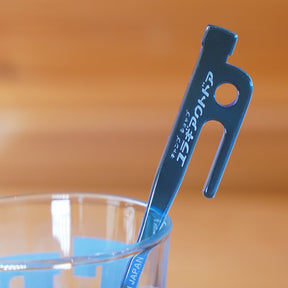 YURAGIペグマドラー（クリアブルー）　カタカナロゴver.