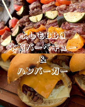 満員御礼　1/23（金）21時募集開始　YURA FES vol.10 申し込みページ