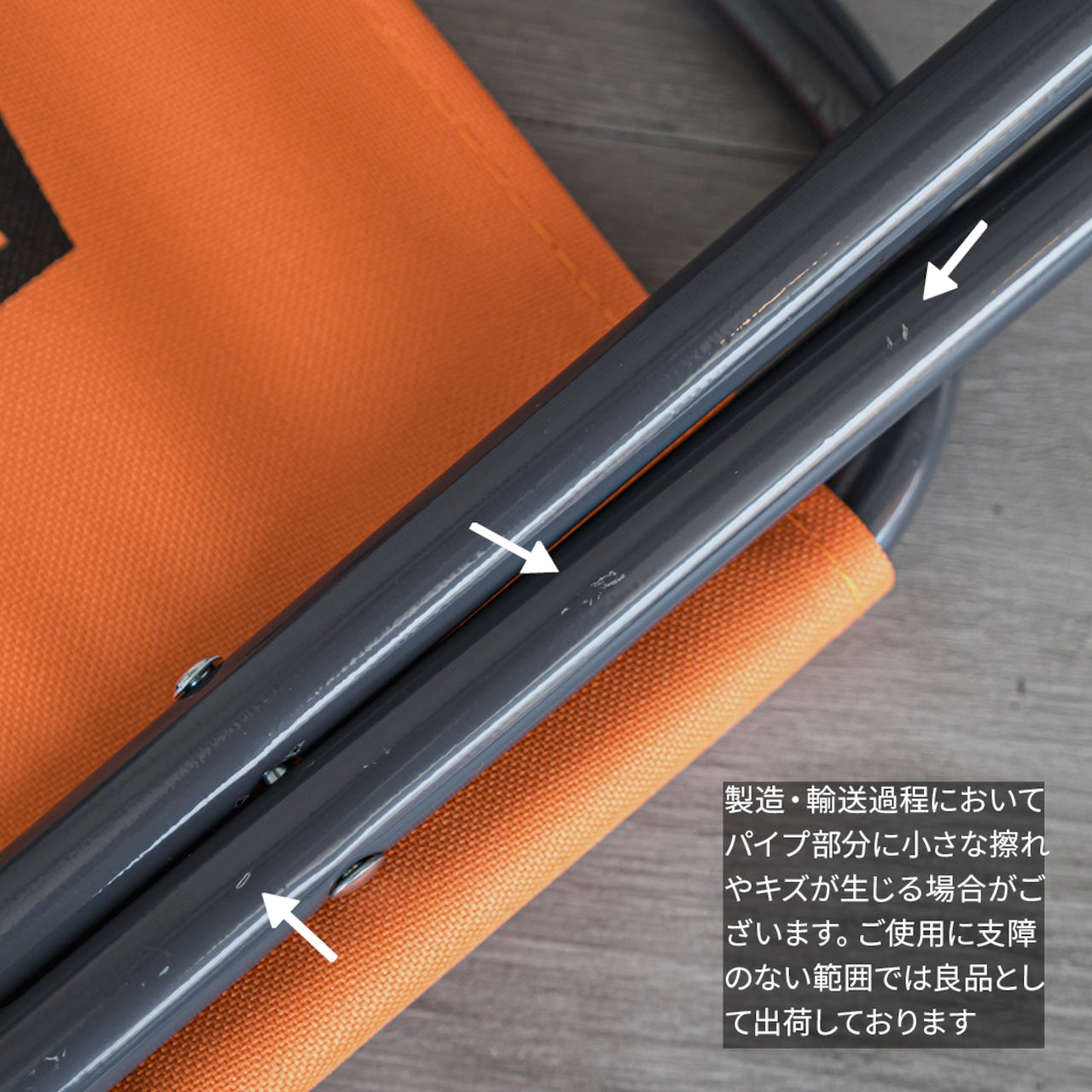 コンパクトスツール｜COMPACT STOOL