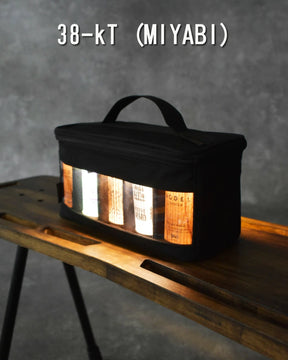 AMICAL SCHLAF ミヤビ専用ケース10本入り BLACK