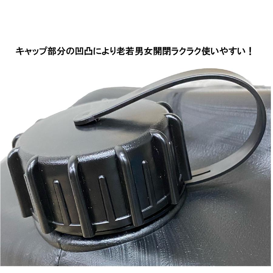 ノズル付き6Lタンク　水・灯油両用